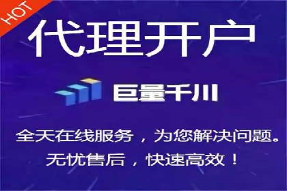 案例揭秘：SEM主管如何应对广告投放中的挑战
