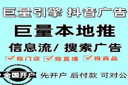 百度平台推广案例：打造爆款产品的秘诀